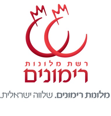 לקוח