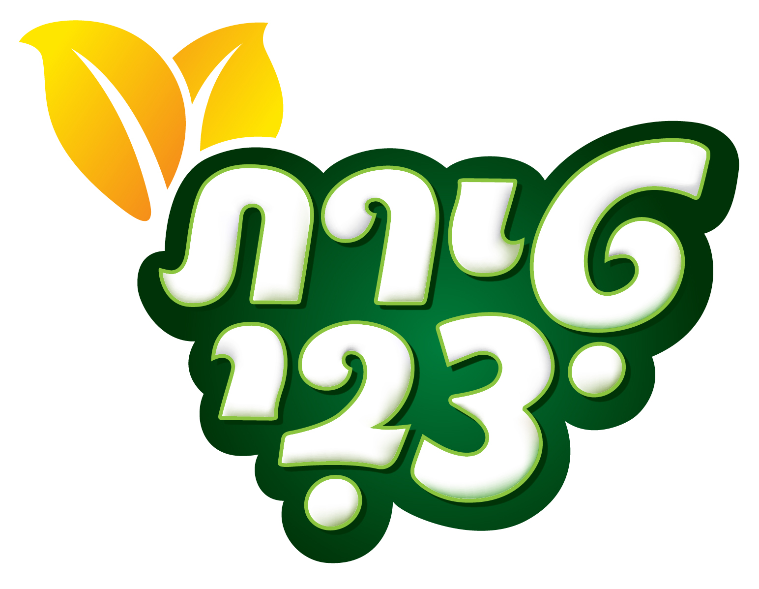 טירת צבי